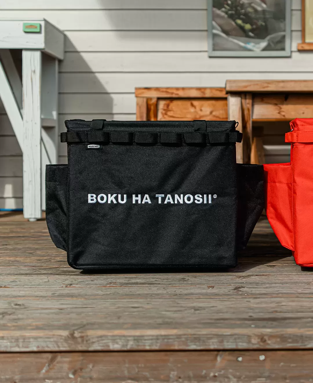 ワンタッチバケット ボクタノ